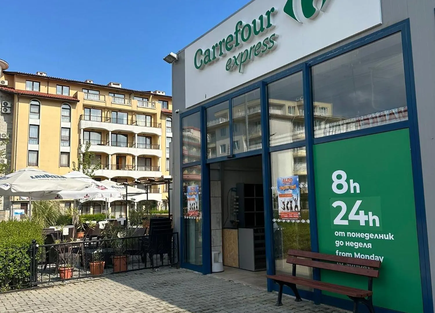 Passat12 Apartman Napospart Bulgária